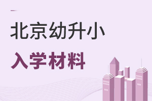 2022걱СW(xu)Ϻ˲鵹Ӌr쿴Ҫ_ʼˣ