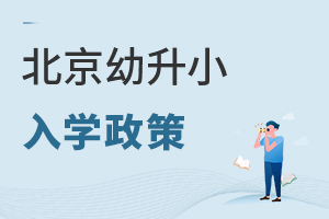 2022W(xu)ʲôrl(f)ϢɼʲôrһĽҕ