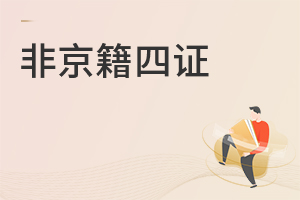 2022Ǿڱ˽W(xu)УCҪСؿ