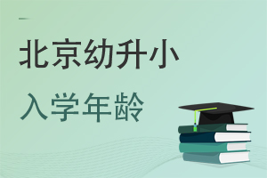 2022걱С˽СW(xu)W(xu)g{(dio)ˆ