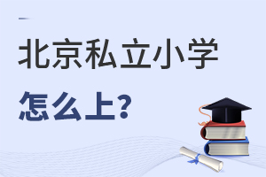 ˽СW(xu)ôϣ