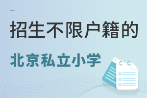 2022걱Щ˽СW(xu)ޑ