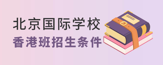 HW(xu)У۰l