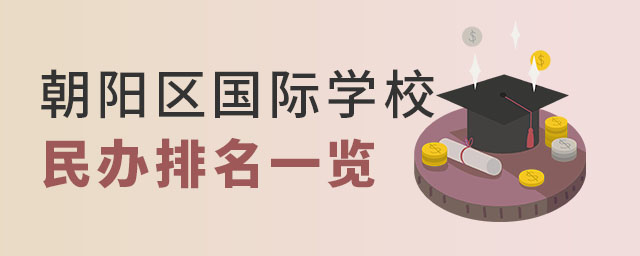 ꖅ^(q)HWУ