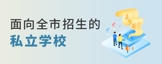 2022걱˽W(xu)У,ޑȫ.jpg
