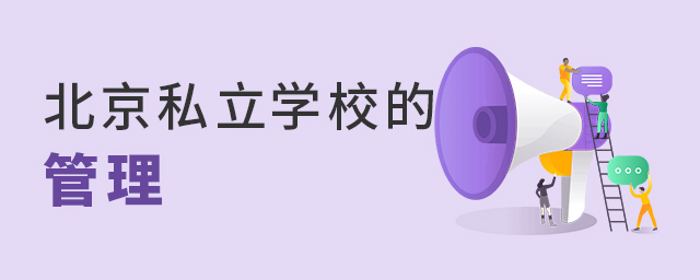 F(xin)˽W(xu)УĹôӴ.jpg