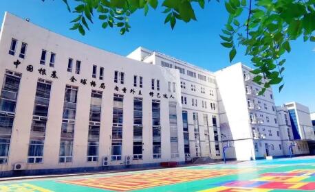 六力國際學校