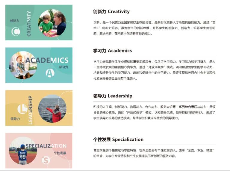 清華附1.jpg