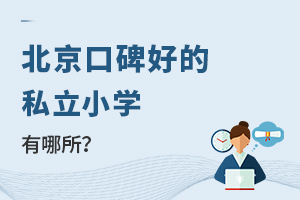 2022걱ڱõ˽СW(xu)Щ