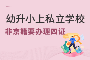 2022СǾ˽W(xu)УҪkC