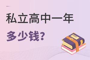 2023걱˽W(xu)УдһX