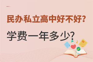 k˽кòһW(xu)MX͹kк΅^(q)e