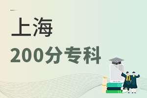 Ϻ200