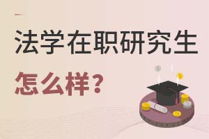 2025귨W(xu)оô