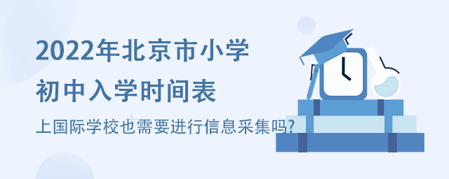 χHW(xu)УҲҪM(jn)Ϣɼ.jpg