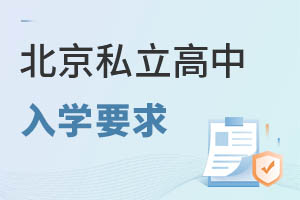 2022걱˽W(xu)ʲôҪ