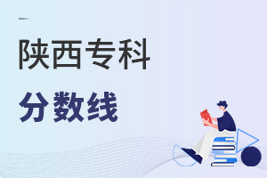 Ʒ֔(sh)