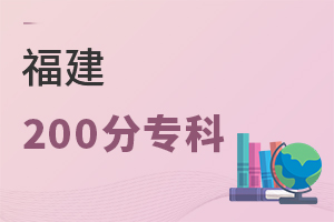 200