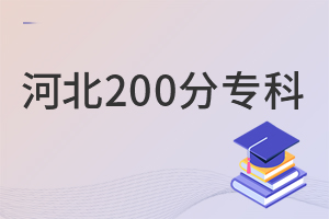ӱ200֌