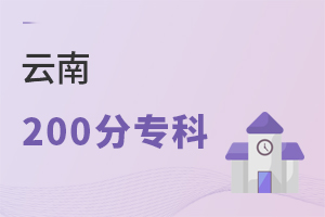 200֌