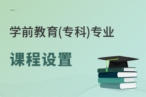 W(xu)ǰ()I(y)nO(sh)