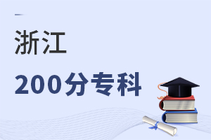 㽭200֌
