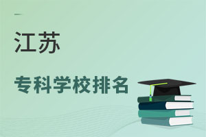 KƌW(xu)У