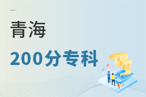 ຣ200֌