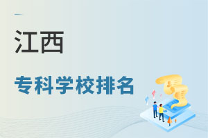 ƌW(xu)У