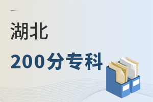 200֌