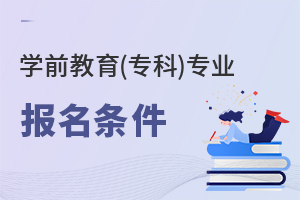 W(xu)ǰ()I(y)(bo)l