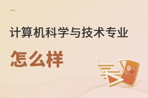 ӋC(j)ƌW(xu)cg(sh)I(y)ô