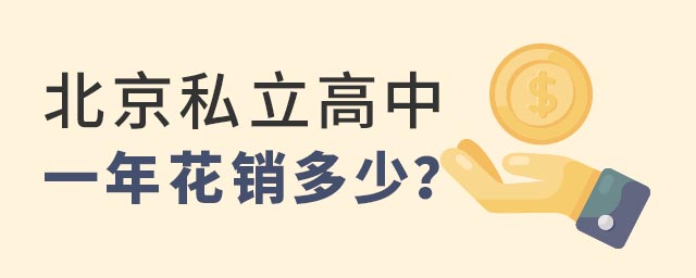 ˽һW(xu)M