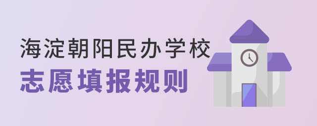 (yng)kW(xu)У־Ը(bo)