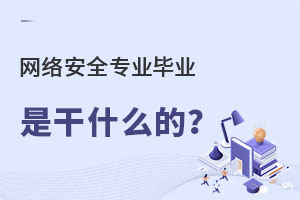 W(wng)j(lu)ȫ(zhun)I(y)I(y)Ǹʲô.jpg