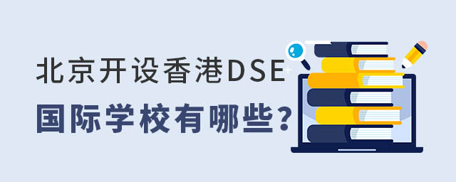 DSEṅHW(xu)У