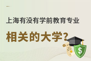 ϺЛ](mi)ЌW(xu)ǰ(zhun)I(y)P(gun)ĴW(xu)