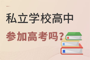 ˽W(xu)УЅӸ߿