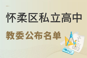 ^(q)Щ˽2022^(q)ո΁