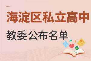 ^(q)Щ˽У2022꺣ո΁