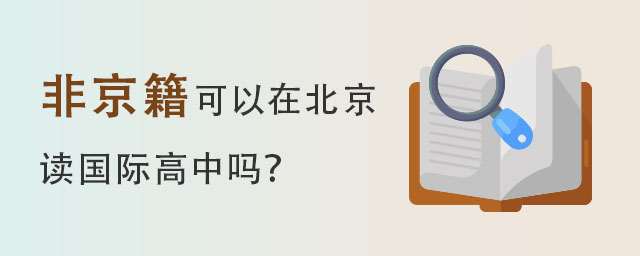 xHІ᣿.jpg