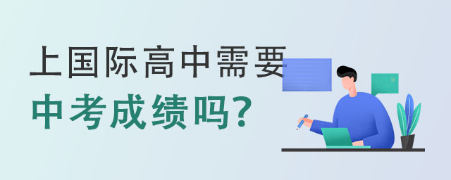 пɿ(j)᣿.jpg