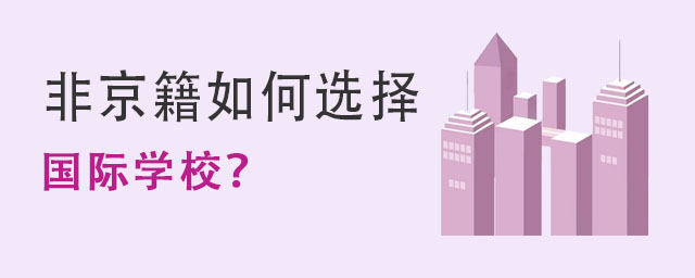 ǾxHW(xu)У