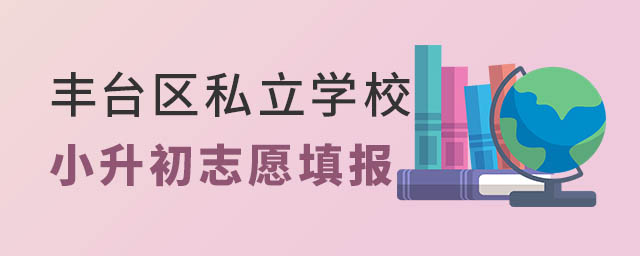 S_^(q)˽W(xu)УС