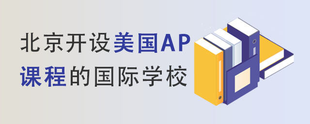 _O(sh)(gu)APn̵ć(gu)HW(xu)У