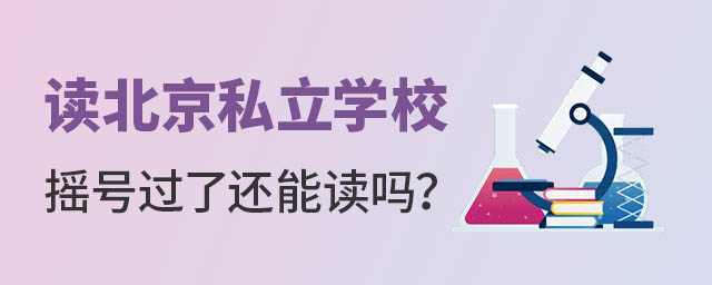 x˽W(xu)Уu̖(ho)^(gu)߀x