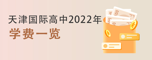 (gu)H2022W(xu)M(fi).jpg