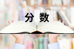 ،W(xu)УУ^(q)2022пȡ?jn)?sh)