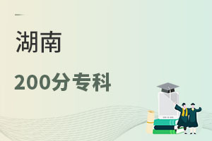 200֌