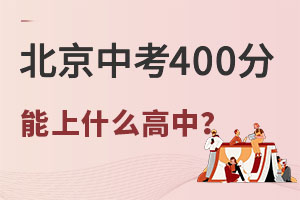 п400бҪxІ᣿x˽І
